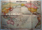 地理・風景：地図：太平洋時局地圖